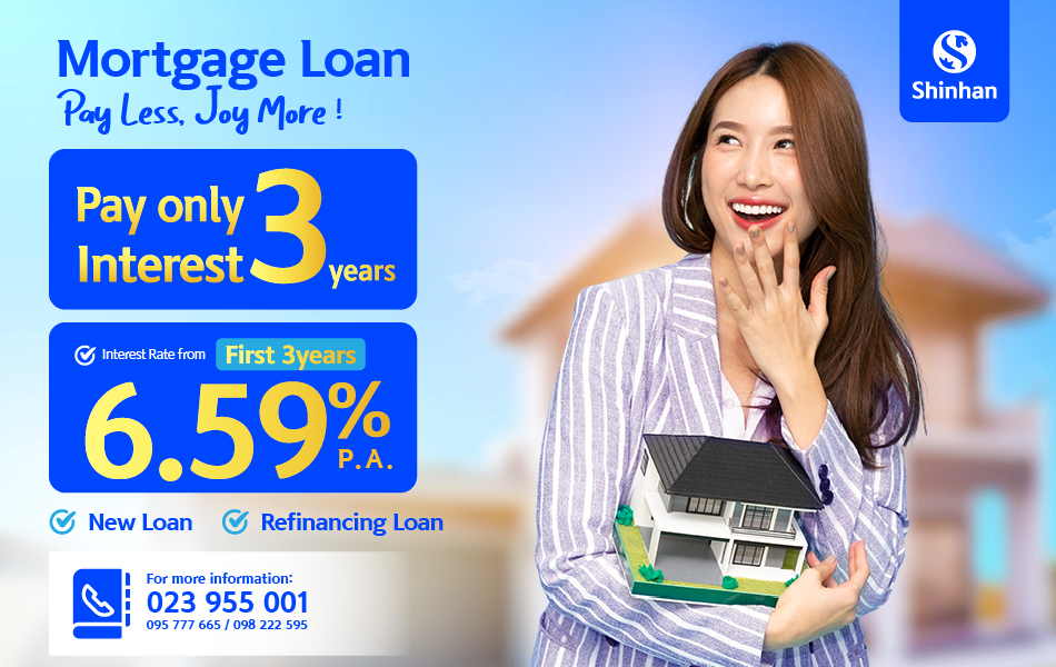 Personal Loan