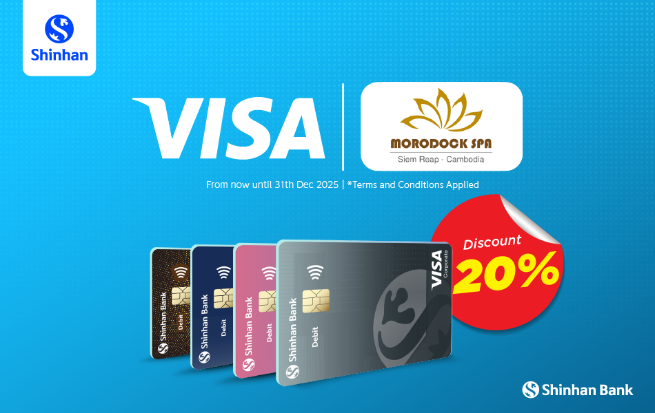 Personal Loan Cardloan banner