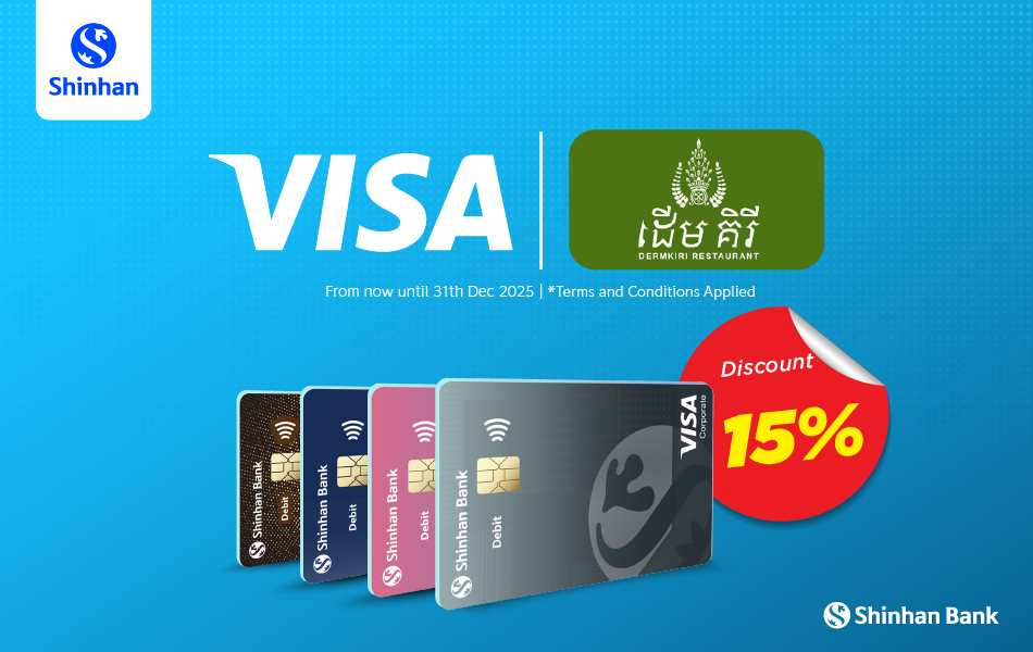 Personal Loan Cardloan banner