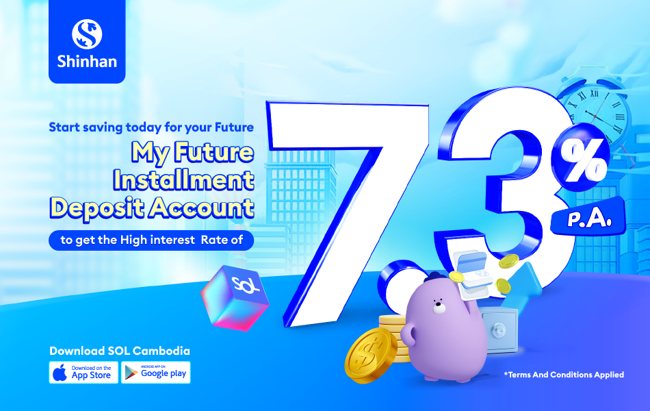 Personal Loan Cardloan banner