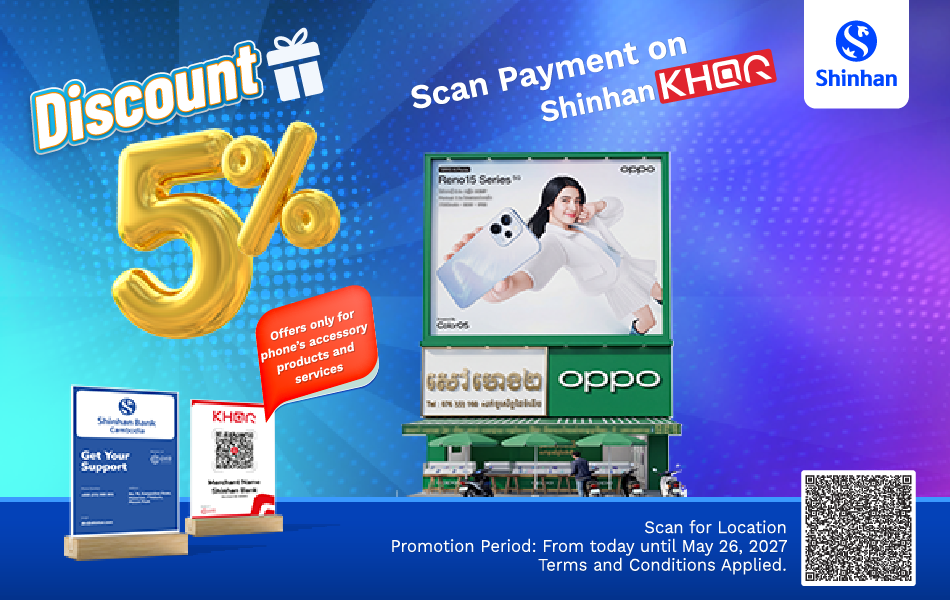 Personal Loan Cardloan banner