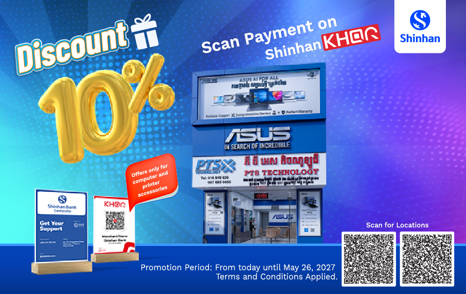 Personal Loan Cardloan banner
