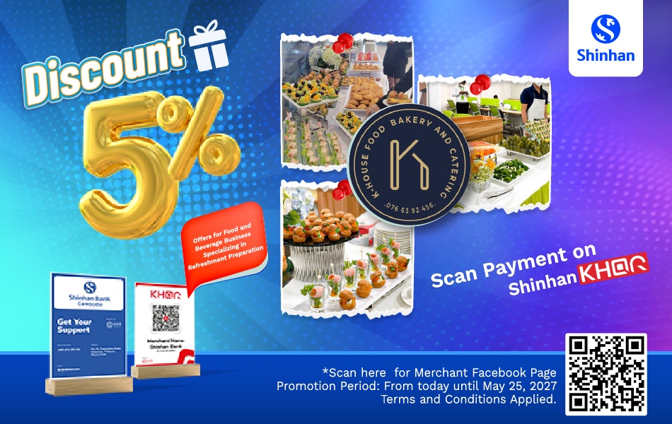 Personal Loan Cardloan banner