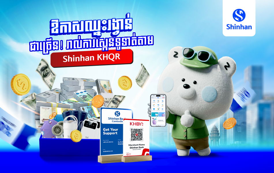 Personal Loan Cardloan banner