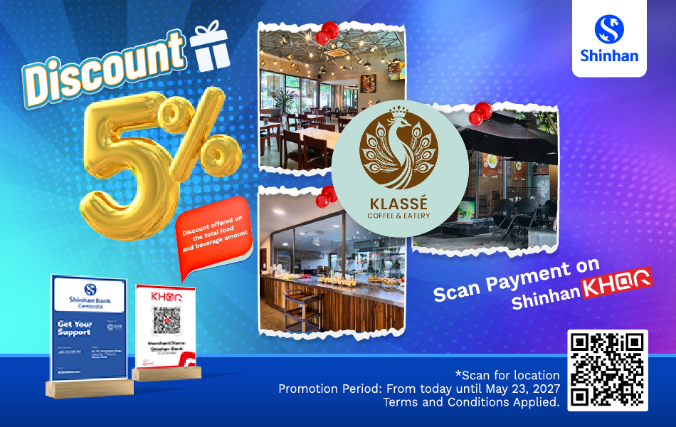 Personal Loan Cardloan banner