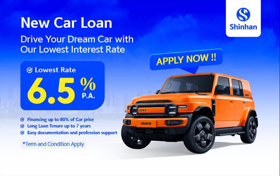 Personal Loan Cardloan banner