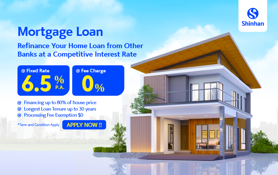 Personal Loan