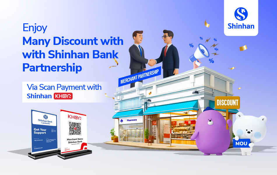 Personal Loan Cardloan banner