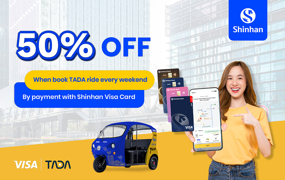 Personal Loan Cardloan banner